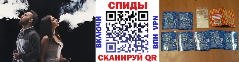 Бутират бутик  Купить закладки  Лодейное Поле 
