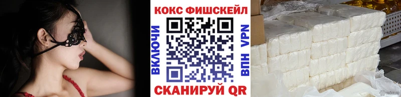 Кокаин Боливия Лодейное Поле