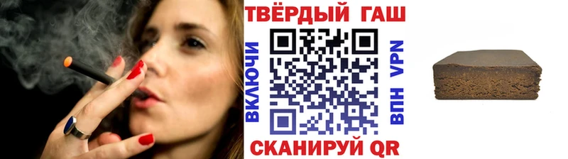 Купить  Лодейное Поле  Гашиш Ice-O-Lator 