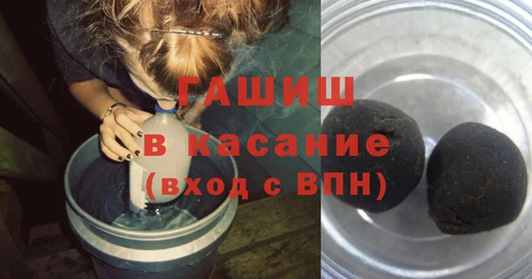 mix Зеленокумск