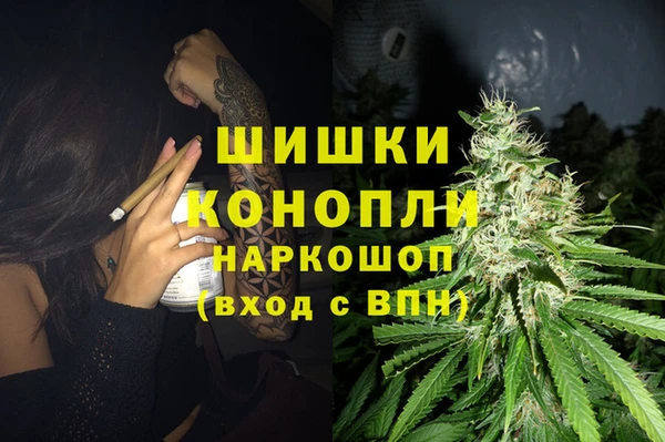 кокаин колумбия Елизово
