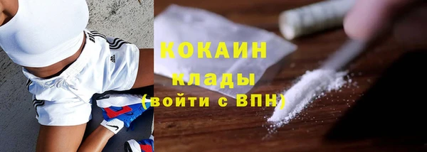 ECSTASY Зеленодольск
