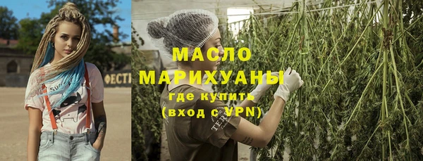 mix Зеленокумск