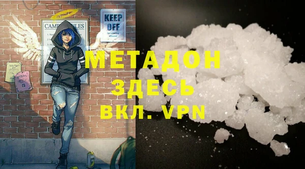 ECSTASY Зеленодольск
