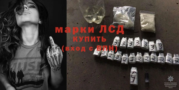 ECSTASY Зеленодольск
