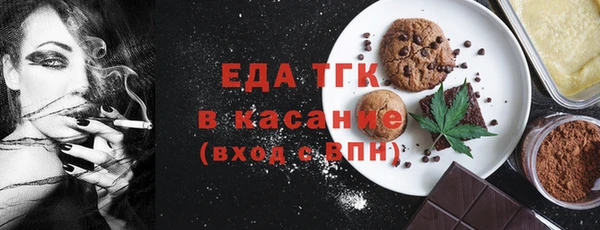 кокаин колумбия Елизово