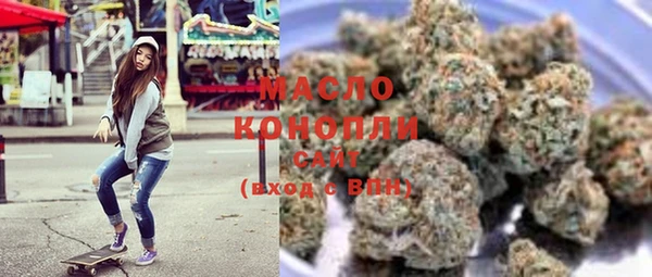 mix Зеленокумск