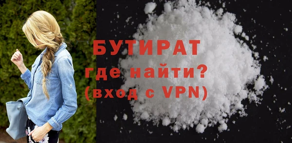 mix Зеленокумск