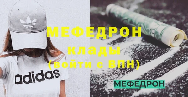 кокаин колумбия Елизово