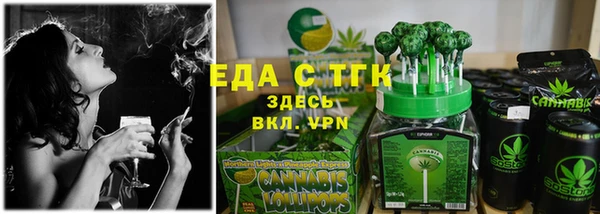 кокаин колумбия Елизово