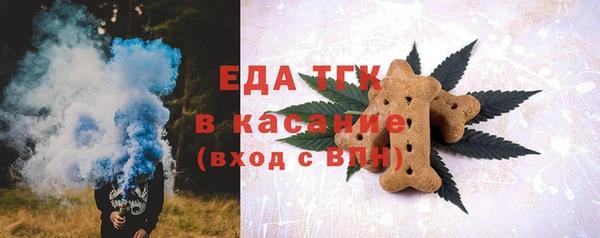 кокаин колумбия Елизово