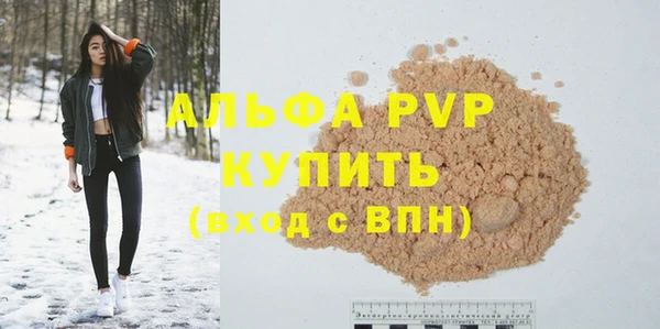 марки nbome Зерноград