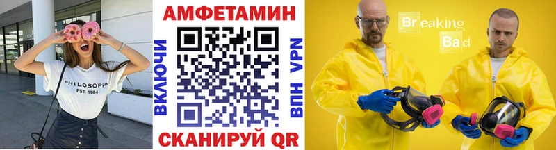 Метамфетамин винт  Купить  Лодейное Поле 