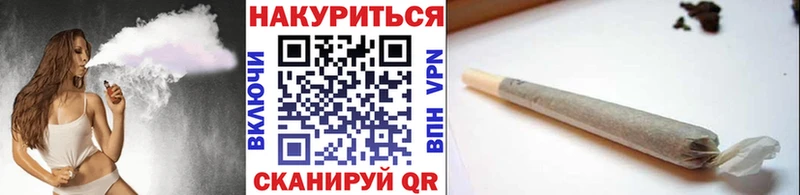 Каннабис Bruce Banner  Купить где  Лодейное Поле 
